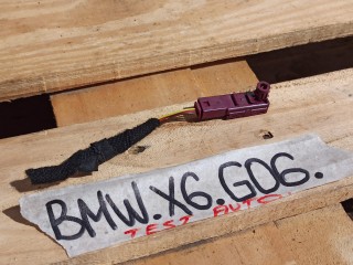 подсветка двери BMW X6 G06 [рестайлинг] 2023, 3.0 л., бензин, a96, полный привод, 5A37319, 2247700