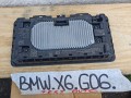 Беспроводное зарядное устройство BMW X6 G06 [рестайлинг] 2023, 3.0 л., бензин, a96, полный привод, 5A82C19 - фото №3