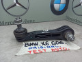 стойка стабилизатора BMW X6 G06 [рестайлинг] 2024, 6882924 - фото №2