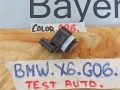 датчик парктроника BMW X6 G06 [рестайлинг] 2023, 3.0 л., бензин, a96, полный привод, 5A17965 - фото №2