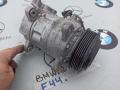 компрессор кондиционера BMW 2 серия F44 2020, 2.0 л., бензин, хетчбэк 5 дв., полный привод, 7948797 - фото №2