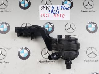 насос антифриза дополнительный BMW 8 серия G14/G15 [рестайлинг] 2022, 3.0 л., B58B30C, бензин, АКПП, c36, купе, 8840613