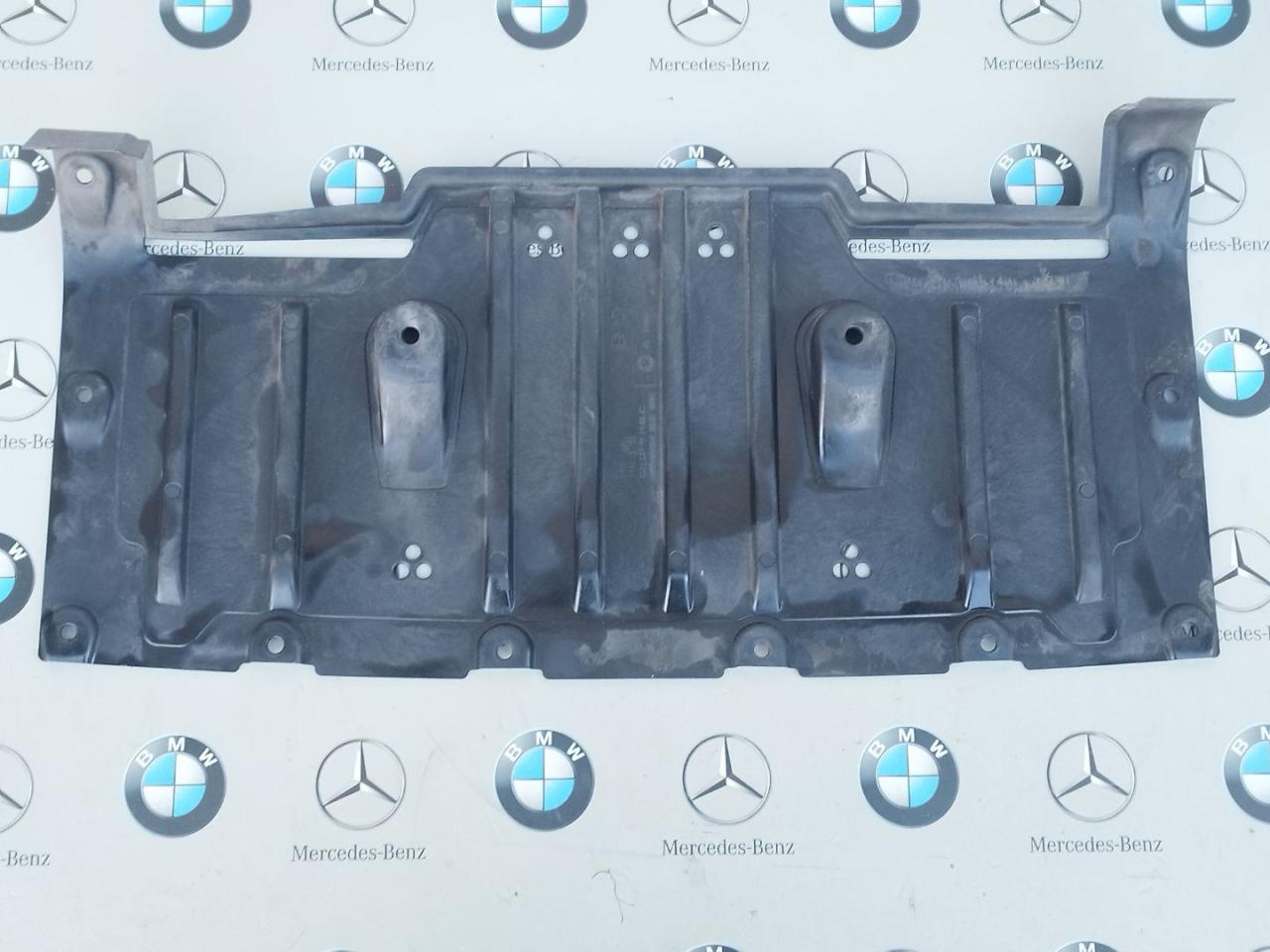 защита днища BMW iX I20 2024, 7931863 - фото №1