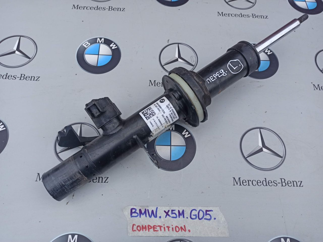 амортизатор передний левый BMW X5 M F95 2021, 4.4 л., бензин, полный привод, 9500363 - фото №1