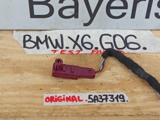 подсветка двери BMW X6 G06 [рестайлинг] 2023, 3.0 л., бензин, a96, полный привод, 5A37319, 3023187