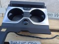 подстаканник BMW X6 G06 [рестайлинг] 2023, 3.0 л., бензин, a96, полный привод, 6827173 - фото №3