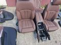 салон (комплект сидений) BMW X5 G05 [рестайлинг] 2023, 3.0 л., бензин, c4p, полный привод - фото №8