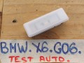 подсветка двери BMW X6 G06 [рестайлинг] 2023, 3.0 л., бензин, a96, полный привод, 9313574 - фото №2