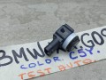 датчик парктроника BMW XM G09 2023, 4.4 л., бензин, электро, c5y, 5A2DA25 - фото №2
