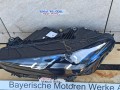 фара левая BMW X6 G06 [рестайлинг] 2023, 3.0 л., бензин, a96, полный привод, 5A8E105 - фото №7