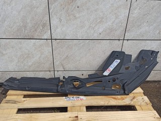 планка под капот BMW X6 G06 [рестайлинг] 2023, 3.0 л., бензин, a96, полный привод, 7418198