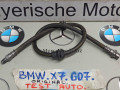 шланг тормозной BMW X7 G07 [рестайлинг] 2023, 475, 6877690 - фото №2