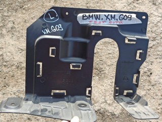 защита днища BMW XM G09 2023, 4.4 л., бензин, электро, c5y, 7424917