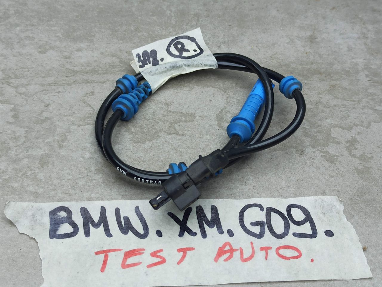 проводка амортизатора BMW XM G09 2023, 4.4 л., бензин, электро, c5y, 6887540 - фото №1