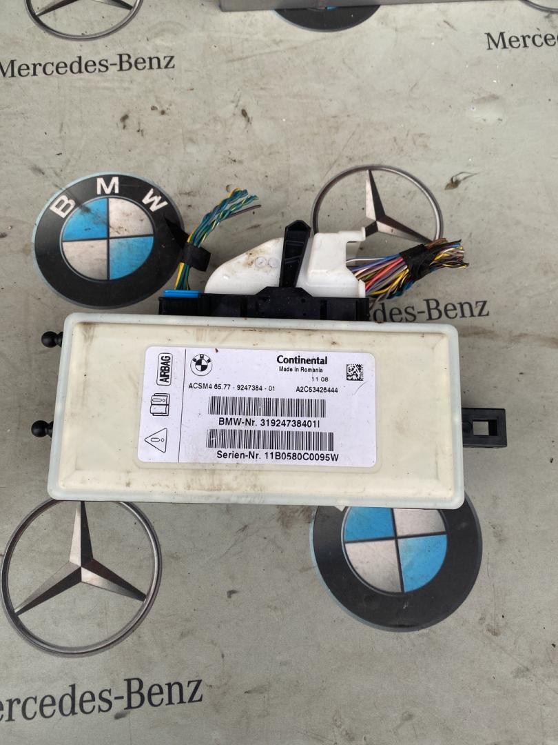 блок AirBag BMW X3 F25 2011, 3.0 л., N52 B30, бензин, 9247384 - фото №1