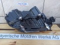 фара левая BMW X6 G06 [рестайлинг] 2023, 3.0 л., бензин, a96, полный привод, 5A8E105 - фото №14