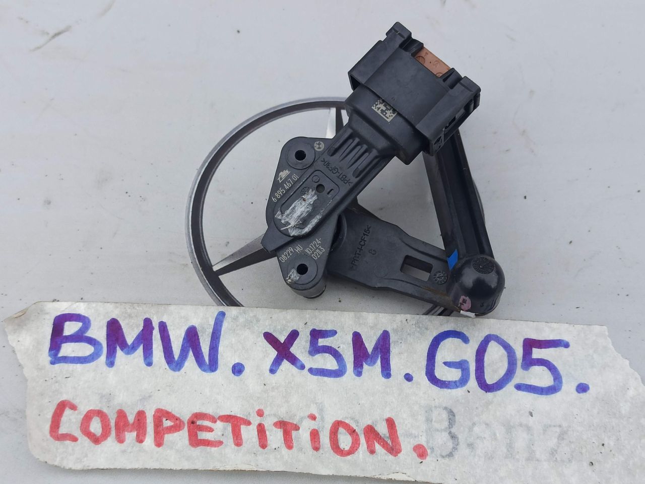 датчик дорожного просвета BMW X5 M F95 2021, 4.4 л., бензин, полный привод, 6895467 - фото №1