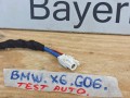 разъем (фишка) проводки BMW X6 G06 [рестайлинг] 2023, 3.0 л., бензин, a96, полный привод - фото №2