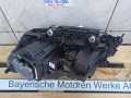фара правая BMW X6 G06 [рестайлинг] 2023, 3.0 л., бензин, a96, полный привод, 5A8E106 - фото №13