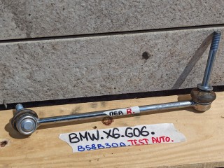 стойка стабилизатора BMW X6 G06 [рестайлинг] 2023, 3.0 л., бензин, a96, полный привод, 6881808
