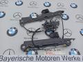 стеклоподъемник задний левый BMW 2 серия F44 2020, 2.0 л., бензин, хетчбэк 5 дв., полный привод, 5A01D21 - фото №3