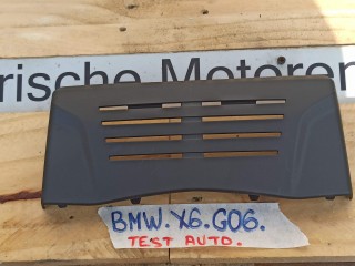 пластик BMW X6 G06 [рестайлинг] 2023, 3.0 л., бензин, a96, полный привод, 9856308