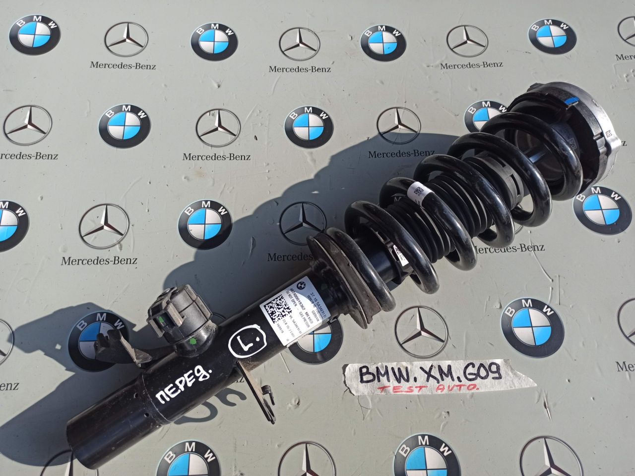 амортизатор передний левый BMW XM G09 2023, 4.4 л., бензин, электро, c5y, 5A3AE91 - фото №1