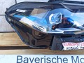 фара правая BMW X6 G06 [рестайлинг] 2023, 3.0 л., бензин, a96, полный привод, 5A8E106 - фото №4