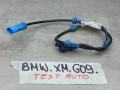 проводка амортизатора BMW XM G09 2023, 4.4 л., бензин, электро, c5y, 6887539 - фото №2