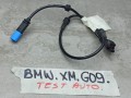 проводка амортизатора BMW XM G09 2023, 4.4 л., бензин, электро, c5y, 6887537 - фото №2