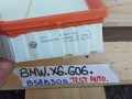 фильтр воздушный BMW X6 G06 [рестайлинг] 2023, 3.0 л., бензин, a96, полный привод, 5A24FB2 - фото №2
