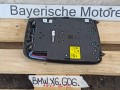 фонарь салона (плафон) BMW X6 G06 [рестайлинг] 2023, 3.0 л., бензин, a96, полный привод, 5B32483 - фото №4