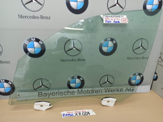 стекло двери передней левой BMW X7 G07 [рестайлинг] 2023, 475