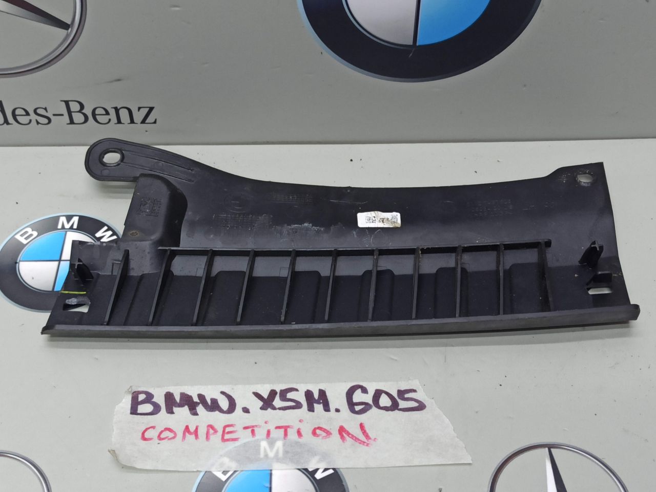 Крепление бампера заднего BMW X5 M F95 2021, 4.4 л., бензин, полный привод, 7487525 - фото №1
