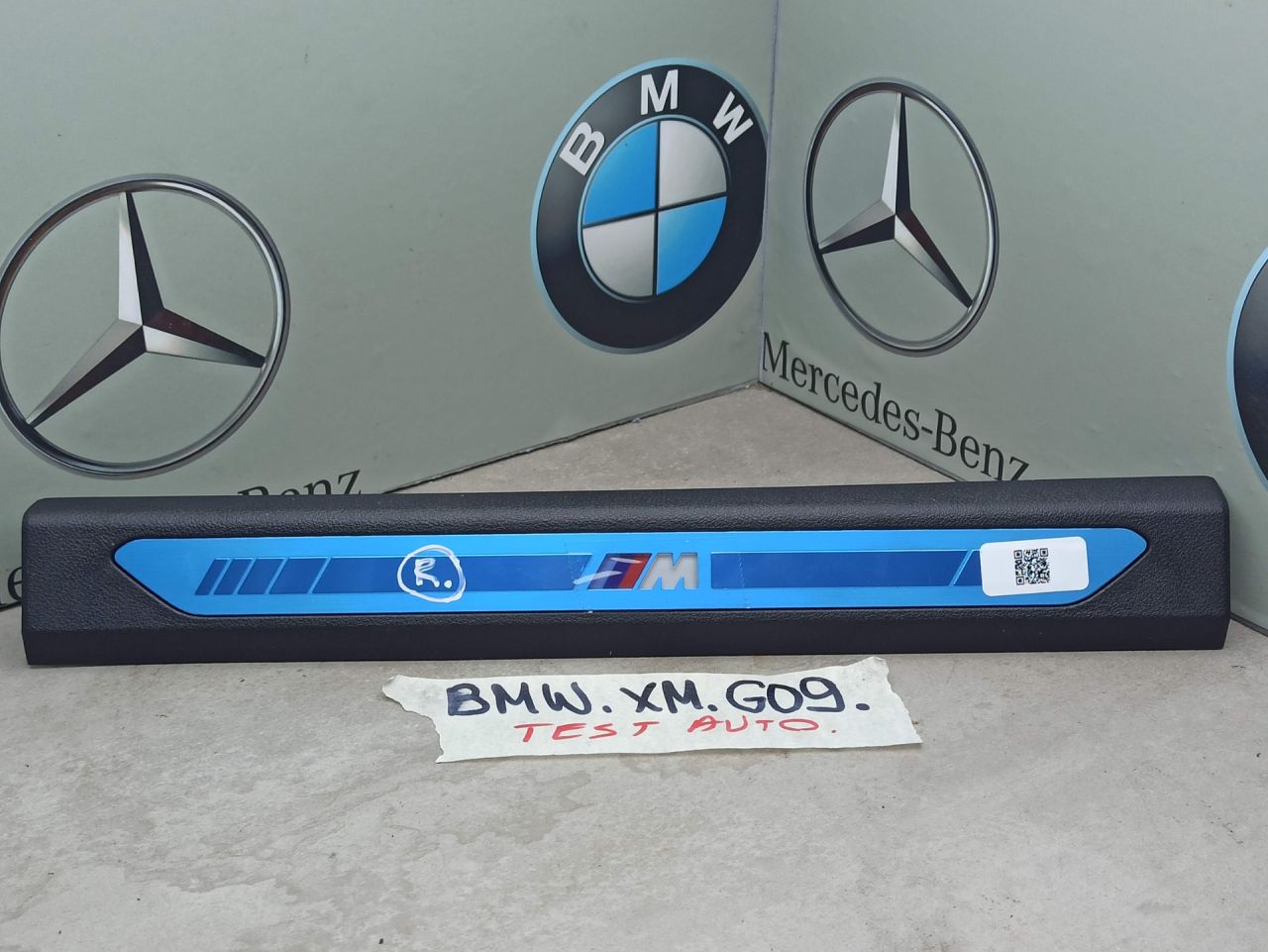 накладка на порог внутренняя BMW XM G09 2023, 4.4 л., бензин, электро, c5y, 7434240 - фото №1