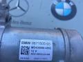 стартер BMW 8 серия G14/G15 [рестайлинг] 2022, 3.0 л., B58B30C, бензин, АКПП, c36, купе, 8671505 - фото №2