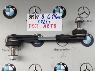 стойка стабилизатора BMW 8 серия G14/G15 [рестайлинг] 2022, 3.0 л., B58B30C, бензин, АКПП, c36, купе, 6861485