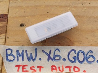 подсветка двери BMW X6 G06 [рестайлинг] 2023, 3.0 л., бензин, a96, полный привод, 9458174