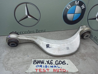 рычаг задний правый BMW X6 G06 [рестайлинг] 2024, 6878022