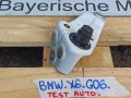 кронштейн (крепление) BMW X6 G06 [рестайлинг] 2023, 3.0 л., бензин, a96, полный привод, 7418215 - фото №2