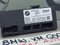 блок управления крышкой багажника BMW XM G09 2023, 4.4 л., бензин, электро, c5y, 5A74B11 - фото №2
