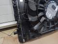 кассета радиаторов BMW XM G09 2023, 4.4 л., бензин, электро, c5y, 5A57750, 8686173, 5A352F4, 5A352A9 - фото №3