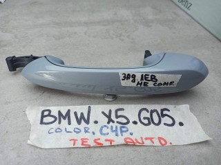 ручка наружная задняя левая BMW X6 G06 [рестайлинг] 2023, 3.0 л., бензин, 9851095