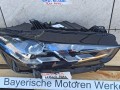 фара правая BMW X6 G06 [рестайлинг] 2023, 3.0 л., бензин, a96, полный привод, 5A8E106 - фото №9