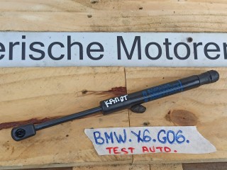 амортизатор капота BMW X6 G06 [рестайлинг] 2023, 3.0 л., бензин, a96, полный привод, 7418188