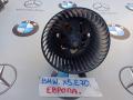 моторчик печки BMW X5 E70 [рестайлинг] 2010, 6736000 - фото №3