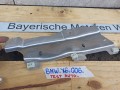 кронштейн (крепление) BMW X6 G06 [рестайлинг] 2023, 3.0 л., бензин, a96, полный привод, 5A08A23 - фото №2