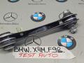 рычаг задний левый BMW X4 M F98 [рестайлинг] 2023, 6871005 - фото №3