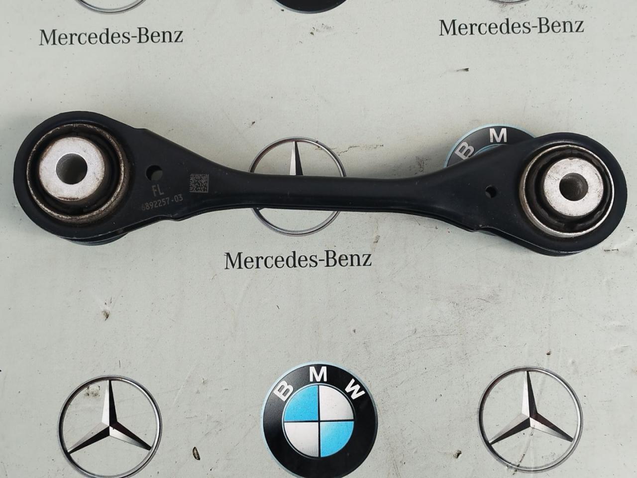рычаг задний левый BMW iX I20 2024, 6892257 - фото №1
