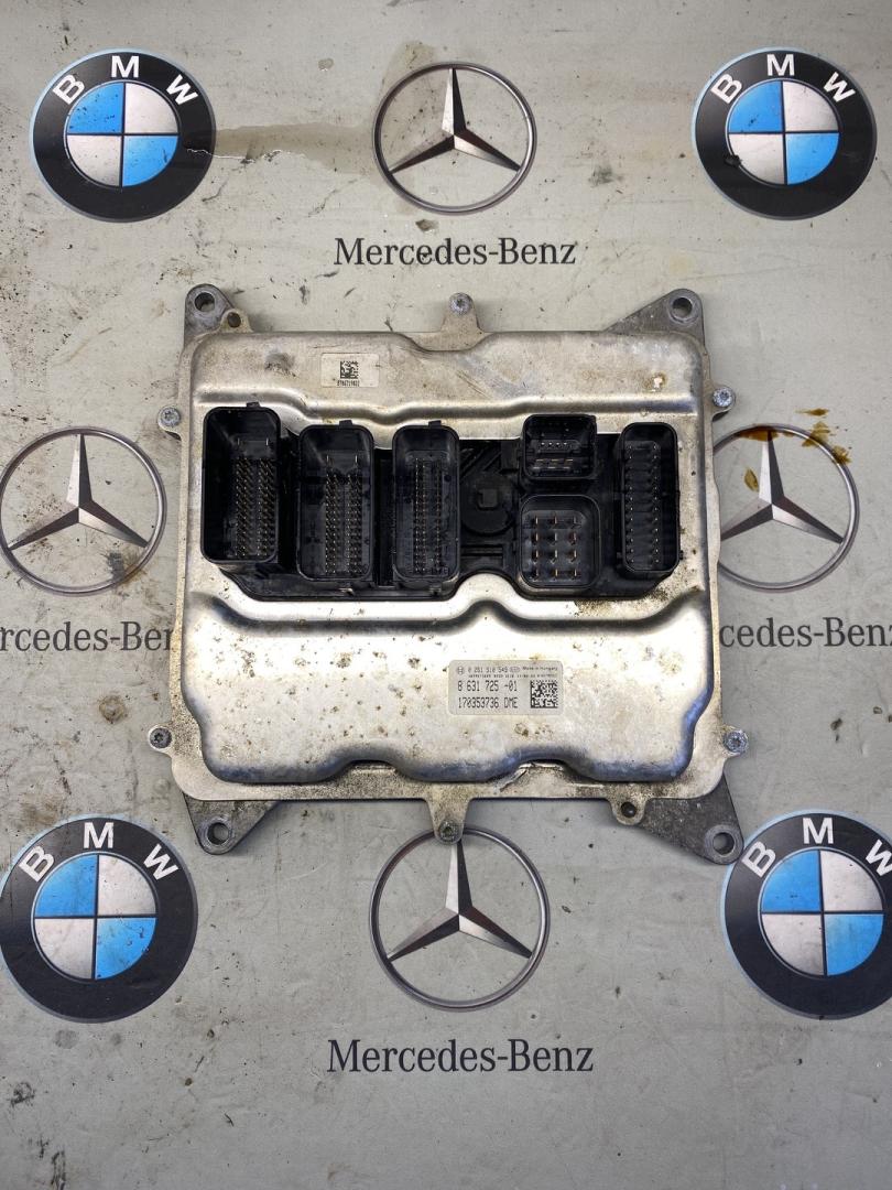 блок управления двигателем BMW 4 серия F32/F33 2014, 2.0 л., бензин, купе, 8631725 - фото №1